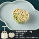75G Ruyi Lock Плесень Один ствол 1 цветочной пленки