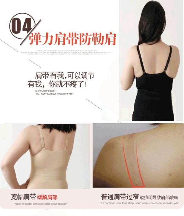 Bà bầu sau sinh cơ thể điêu khắc vest vest áo sơ mi bụng không có dấu vết với miếng đệm ngực mở khóa cho con bú đồ lót cho con bú áo bra