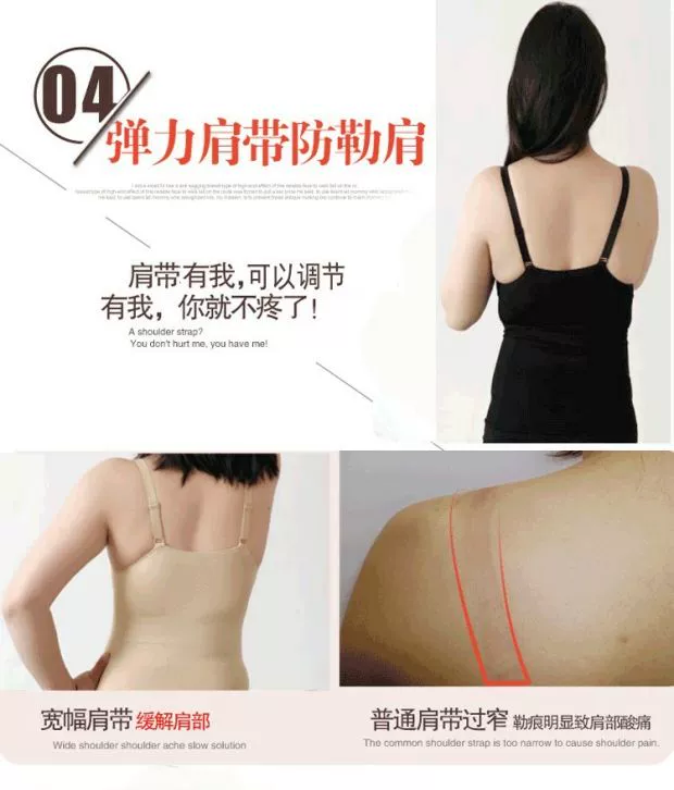 Bà bầu sau sinh cơ thể điêu khắc vest vest áo sơ mi bụng không có dấu vết với miếng đệm ngực mở khóa cho con bú đồ lót cho con bú áo định hình nữ