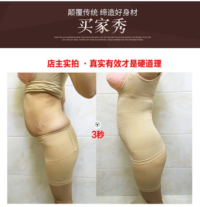 Kaka mỏng cypress vẫn sau sinh corset chia phù hợp với bụng eo cho con bú giảm béo cơ thể với cùng một đoạn