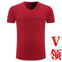 Красный, V-образный вырез