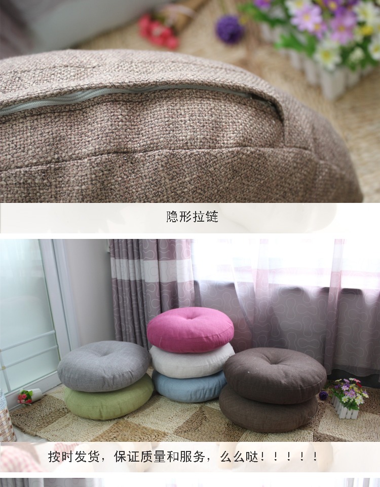 vận chuyển vòng vải bông đệm futon tatami mat cửa sổ và mùa hè thở lớn mềm dày - Ghế đệm / đệm Sofa nệm lót ghế ngồi văn phòng