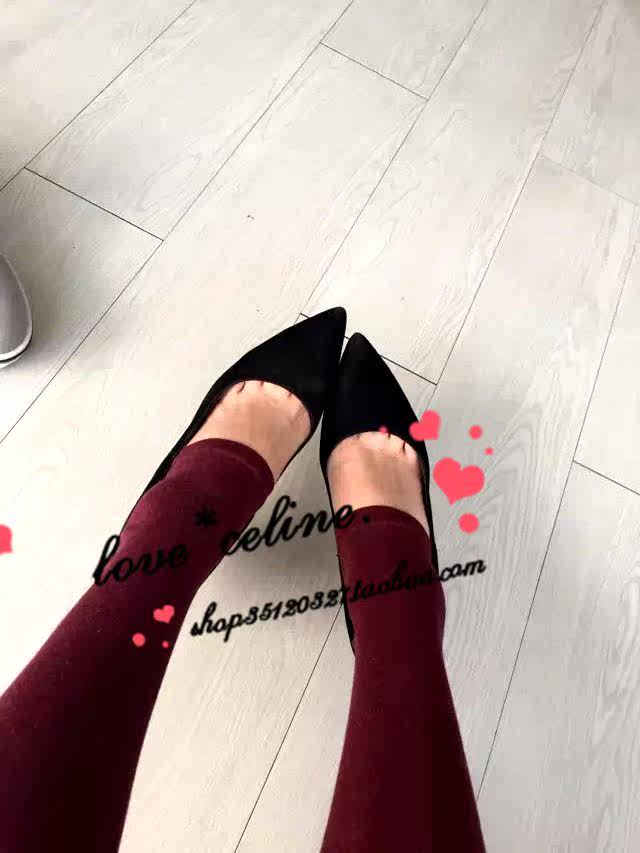 Chaussettes - collants - Ref 764549 Image 9