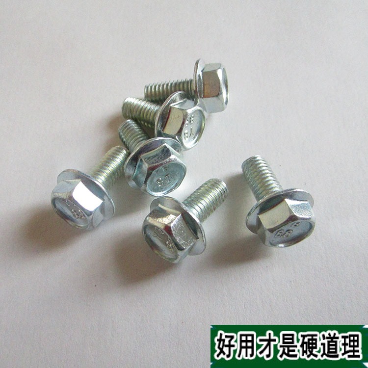 Screws M6 * 14 hexagonal flange face screw national standard GB5789 galvanized 8 8 generator flange screw