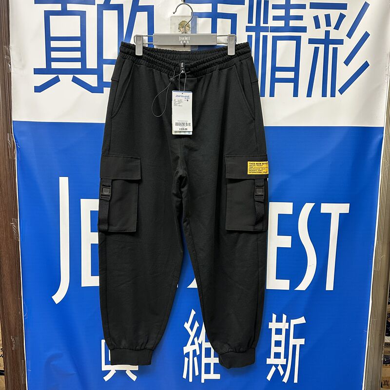 (Physical Store Special Offer) Jeanswest 21-159702 Men's Casual Pants Jogging Sports Spring and Autumn Harem Sweatpants