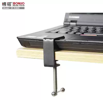 Auxiliary equipment metal universal clip fixing great force clip Enemy rabbit gadget clip fixing clip