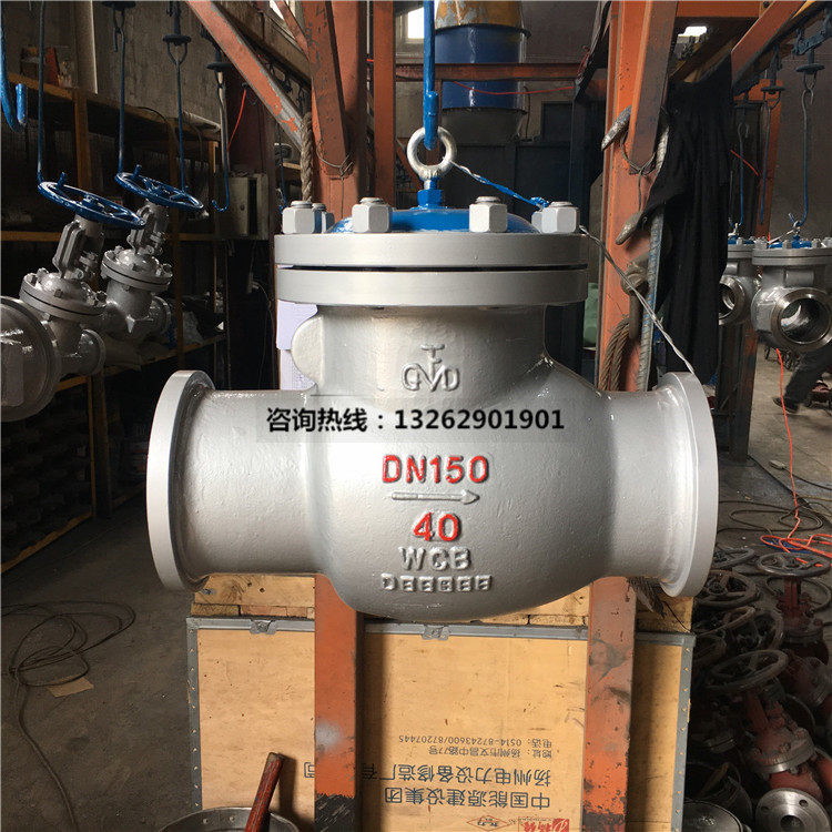 H64H-16C swing welding check valve DN50 65 80 100 125 150 200 250 300