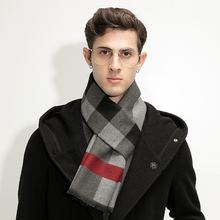 男士围巾秋冬季新款格子围巾男韩版百