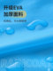 Disposable Raincoat, Long, Full-Body, Heavy Rain Protection, Unisex, Adult Rainwear, Children's Thickened Portable Transparent Adult Rain Poncho