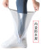 Rainproof Shoe Covers, Non-Slip and Wear-Resistant, Outdoor Travel for Men and Women, Thickened Non-Disposable Foot Covers, Matching Raincoat for Children and Adults