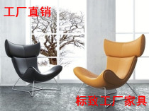  Spot imola chair Nordic imola chair FRP horn chair leisure chair Office chair Study chair
