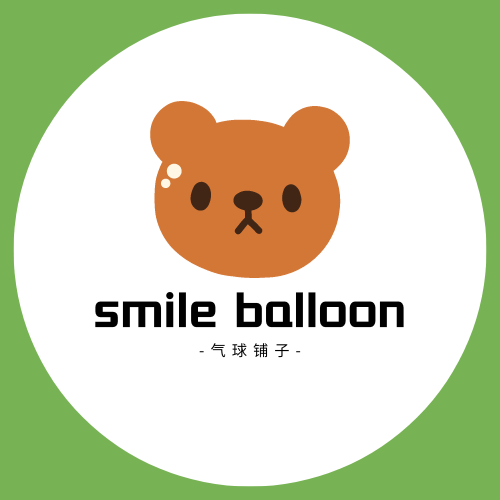 smile balloon气球派对的LOGO