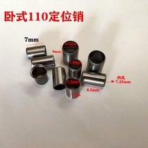 Horizontal 110 motorcycle engine cylinder head clutch side cover positioning pin in cylinder position pin 7 3MM macroporous