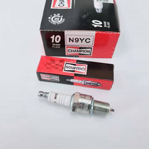 CHAMPION N9YC spark plug CHAMPION copper core medicine machine generator four-stroke lawn machine spark plug