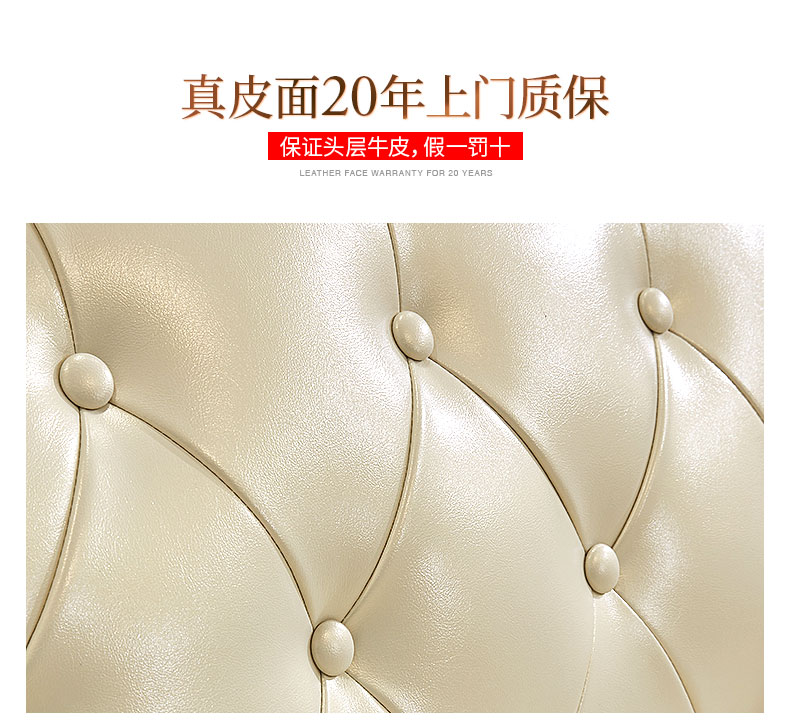 Bàn Cổ Châu Âu sofa da gỗ chạm khắc Pháp 123 căn hộ sofa phòng khách kết hợp của nghệ thuật ou đơn giản - Ghế sô pha sô pha giường