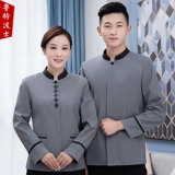 Комнатный комбинезон для отеля подходит для мужчин и женщин, демисезонный лонгслив, комплект