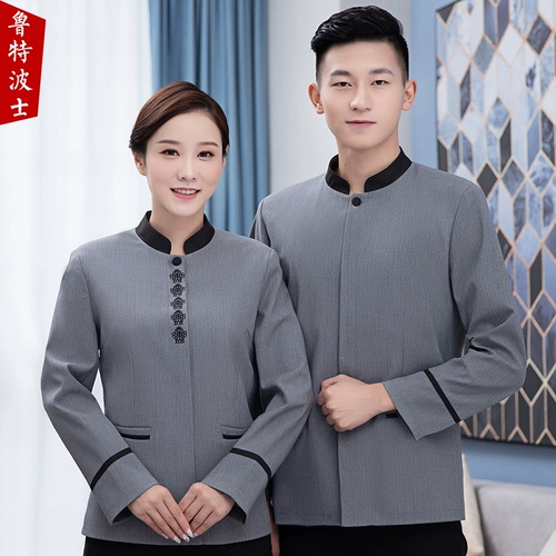 Комнатный комбинезон для отеля подходит для мужчин и женщин, демисезонный лонгслив, комплект