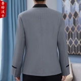 Комнатный комбинезон для отеля подходит для мужчин и женщин, демисезонный лонгслив, комплект