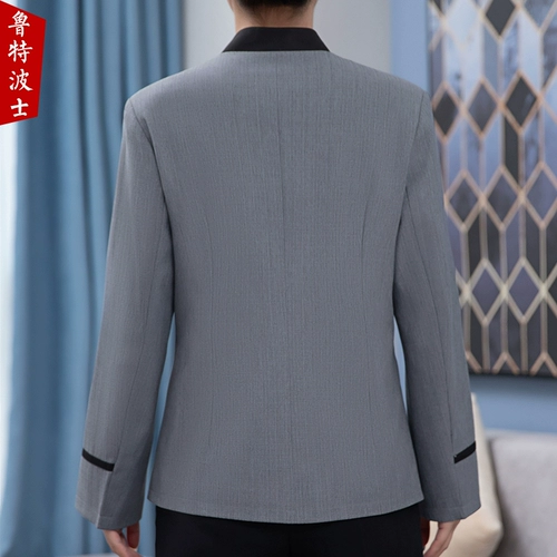 Комнатный комбинезон для отеля подходит для мужчин и женщин, демисезонный лонгслив, комплект