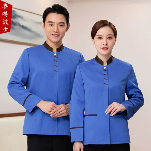 Демисезонный лонгслив для работы подходит для мужчин и женщин, делается под заказ, с печатью вашего логотипа