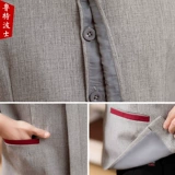 Демисезонный лонгслив для работы подходит для мужчин и женщин, комнатный пуховик