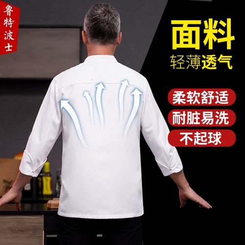 Демисезонный лонгслив для работы подходит для мужчин и женщин, пуховик, делается под заказ