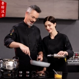 Демисезонный лонгслив для работы подходит для мужчин и женщин, пуховик, делается под заказ