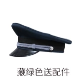 Шляпа безопасности, безопасность Hat Property Security Big Felt Hat, новые шляпы службы безопасности, чтобы отправить аксессуары Big Brim Hat