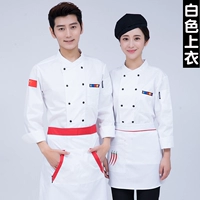 Белый лонгслив