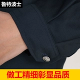 Демисезонный пуховик, лонгслив, комбинезон для отеля, осенний сезон, полный комплект