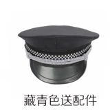 Шляпа безопасности, безопасность Hat Property Security Big Felt Hat, новые шляпы службы безопасности, чтобы отправить аксессуары Big Brim Hat