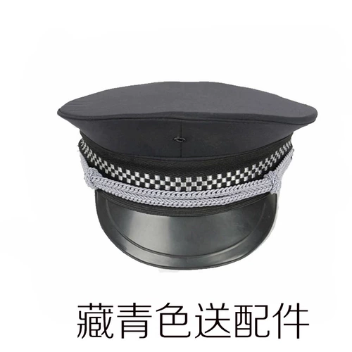 Шляпа безопасности, безопасность Hat Property Security Big Felt Hat, новые шляпы службы безопасности, чтобы отправить аксессуары Big Brim Hat