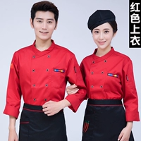 Красный лонгслив