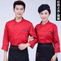 Красный лонгслив, фартук