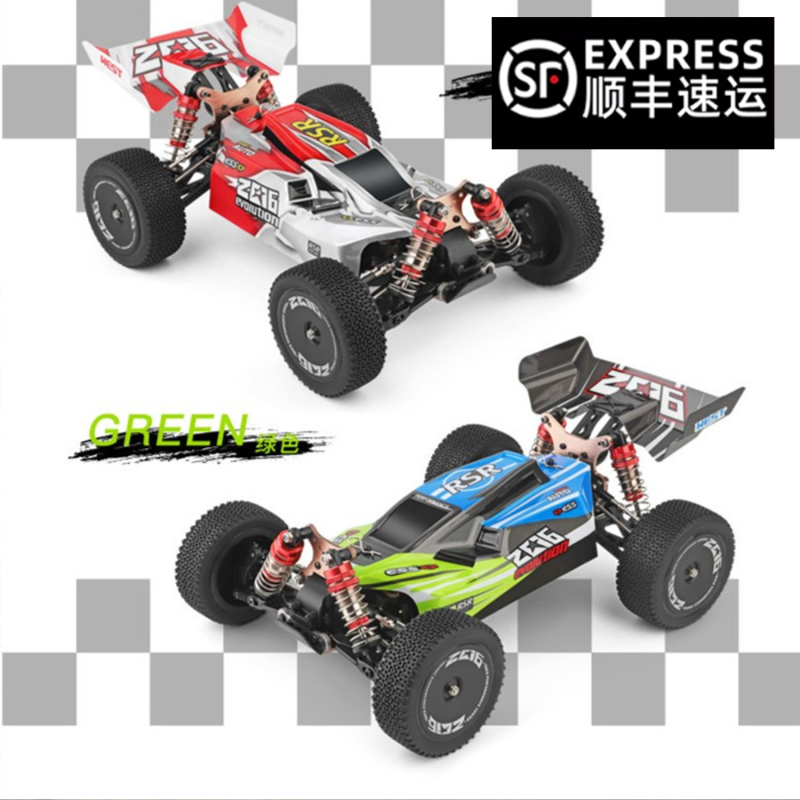 Weili 144001 Remote Control Car Four-Wheel Drive Off-Road Rc Drift Racing Competition Dedicated High-Speed Electric Adult Toy Weili 144001 Remote Control Car Four-Wheel Drive Off-Road Rc Drift Racing Competition Dedicated High-Speed Electric Adult Toy