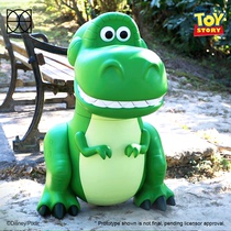 Book HEROCROSS toy story 77CM hug dragon large genuine hand-made door god Q Meng tide play ornaments