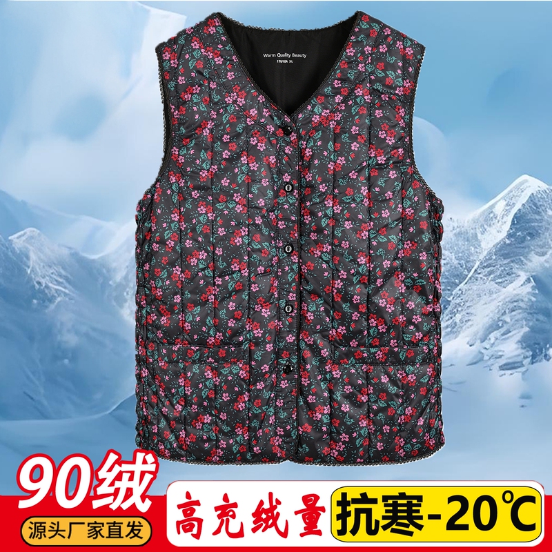 Down Vest for Middle-Aged and Elderly Women, Winter Warm Vest, Mother's Wear, Inner Wear Vest, Women's White Duck down Inner Layer