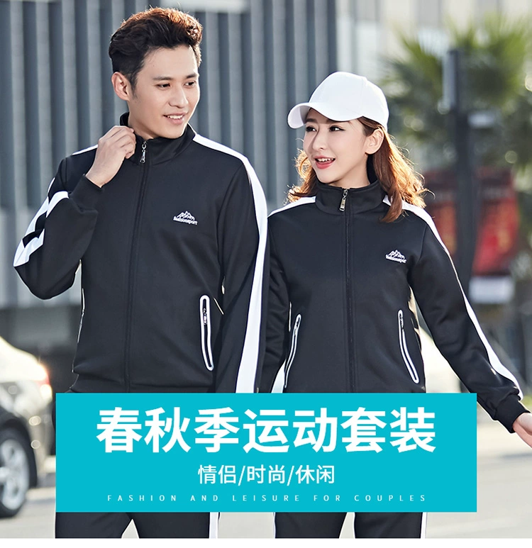 Bộ đồ thể thao nam mới chạy cặp đôi mẫu áo khoác giản dị phù hợp với phụ nữ mùa xuân và mùa thu thể thao đào tạo - Thể thao sau