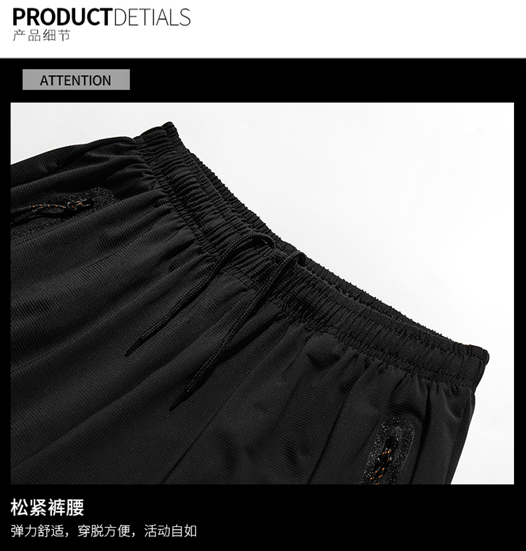Quần short thể thao nam chạy thể dục lỏng thoáng khí mùa hè mỏng phần khô nhanh kích thước lớn thường năm quần short phụ nữ - Quần thể thao quần gió nam adidas