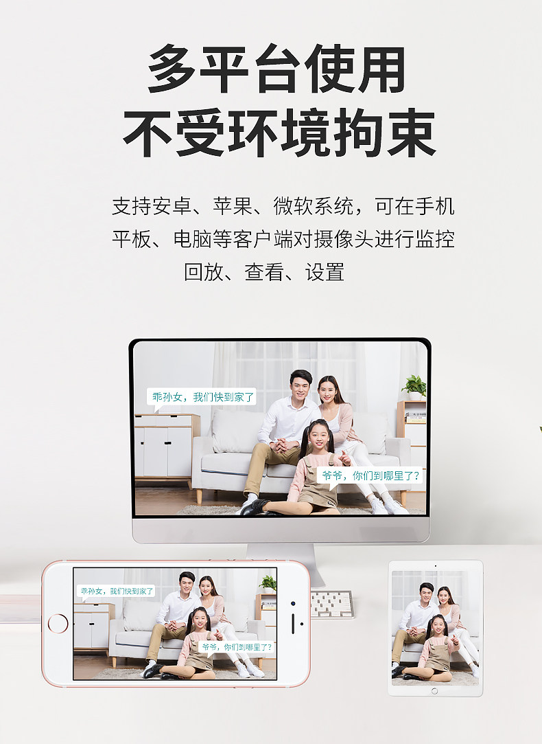 8 Lights Outdoor Guns_16.jpg