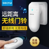Секруи дверной звонок беспроводной домохозяйства не требует ультра -рельсовой интеллектуальной электроники, одного сопротивления, двух перетаскиваний и одно самостоятельное поколение