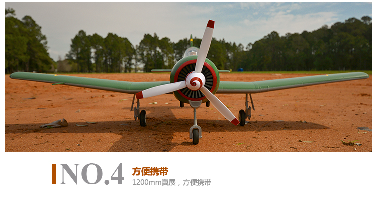 FMS lần đầu tiên dạy 6 mô hình huấn luyện bay huấn luyện trong nước của CJ-6 giống như máy bay điều khiển từ xa cánh cố định - Mô hình máy bay / Xe & mô hình tàu / Người lính mô hình / Drone Mô hình lính có khớp