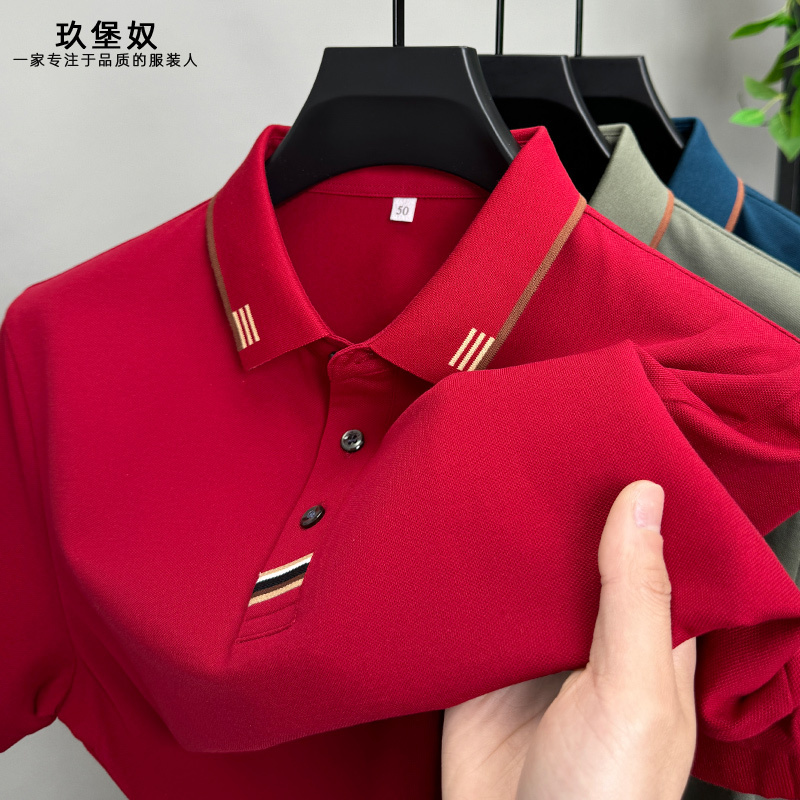 Pure Cotton Short-Sleeved T-Shirt for Men, Summer Breathable Dad Polo Shirt, Loose-Fitting Red Middle-Aged Men's T-Shirt for the Year of Birth