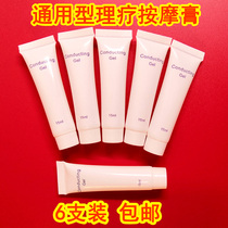 DDS conductive paste acid-base massage cream Meridian physiotherapy instrument electrode electrotherapy cream beauty body bioelectric balance