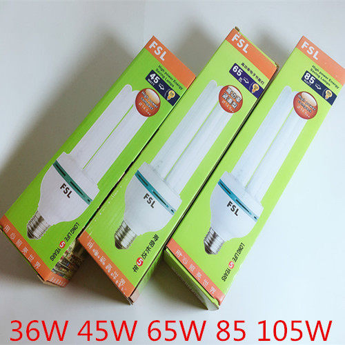 Foshan lighting three-color energy-saving bulb 4U5U straight pipe E27E40 screw YPZ-36W45W65W85W105W