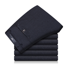 男士春夏薄款宽松直筒休闲裤