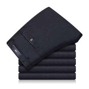 男士春夏薄款宽松直筒休闲裤