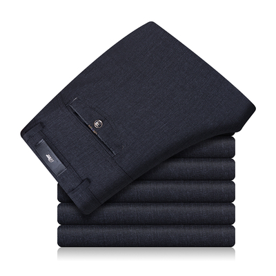 男士春夏薄款宽松直筒休闲裤