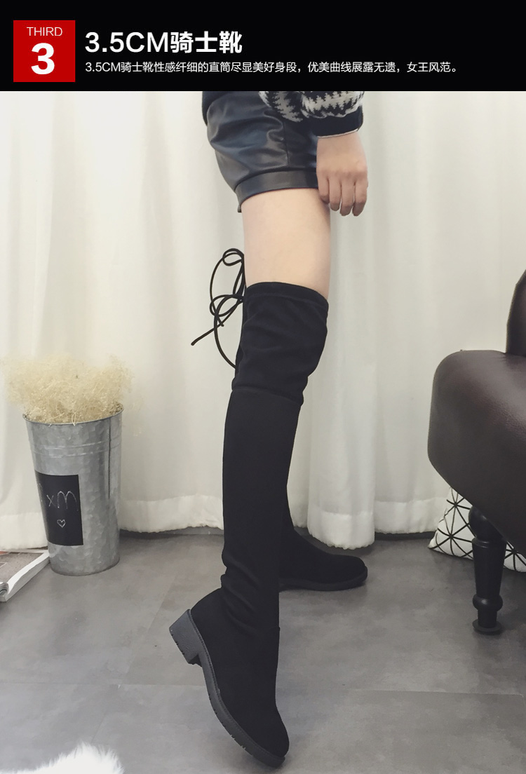 Bottes mi-saison femme en Caoutchouc - Ref 3250672 Image 10