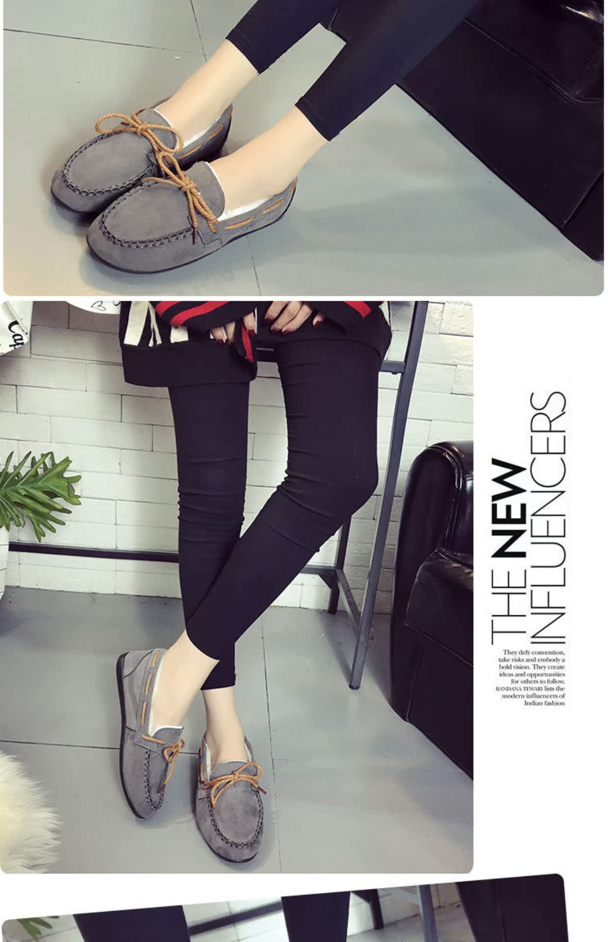 Giày lười cotton 2018 mới cho nữ mùa đông ấm áp cộng với nhung Hàn Quốc thấp giúp giày lông bằng phẳng giày đậu nữ mẫu giày nữ đẹp 2021